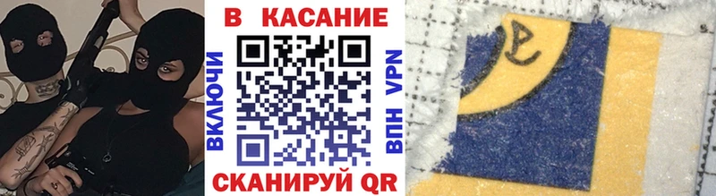 Наркошоп купить COCAIN  APVP  МЕФ  ГАШ  Канабис  Протвино