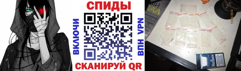 Купить где  Протвино  Амфетамин VHQ 