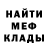 Метадон VHQ sambukagg