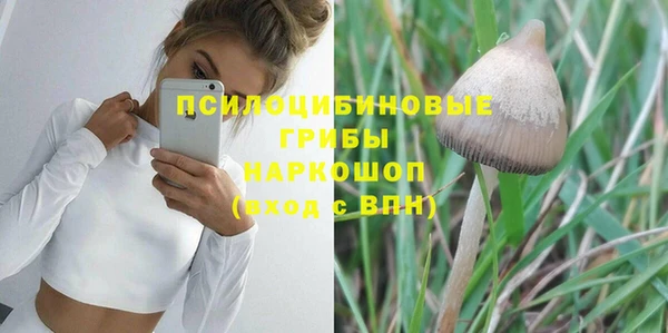 кокаин VHQ Кукмор