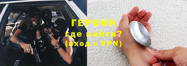 кокаин VHQ Кукмор