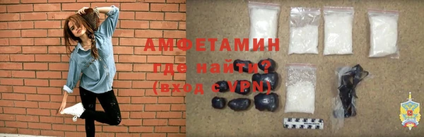 ПСИЛОЦИБИНОВЫЕ ГРИБЫ Кулебаки