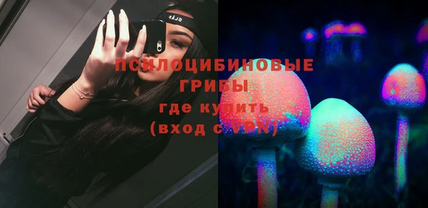 кокаин VHQ Кукмор