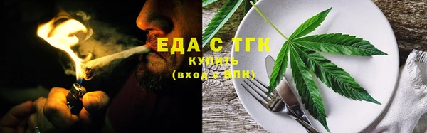 ПСИЛОЦИБИНОВЫЕ ГРИБЫ Кулебаки
