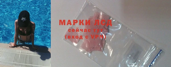 кокаин VHQ Кукмор