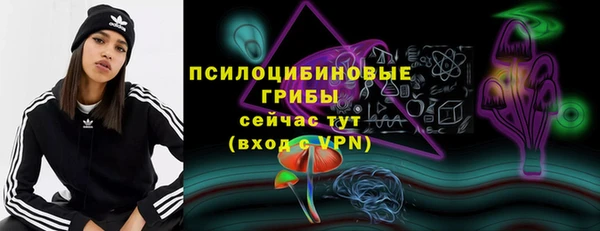 кокаин VHQ Кукмор