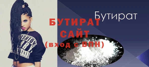 кокаин VHQ Кукмор
