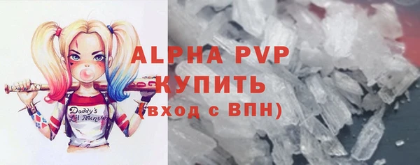 ПСИЛОЦИБИНОВЫЕ ГРИБЫ Кулебаки