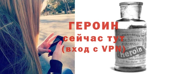 ПСИЛОЦИБИНОВЫЕ ГРИБЫ Кулебаки