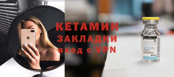 кокаин VHQ Кукмор