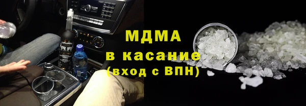кокаин VHQ Кукмор