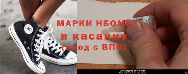 кокаин VHQ Кукмор
