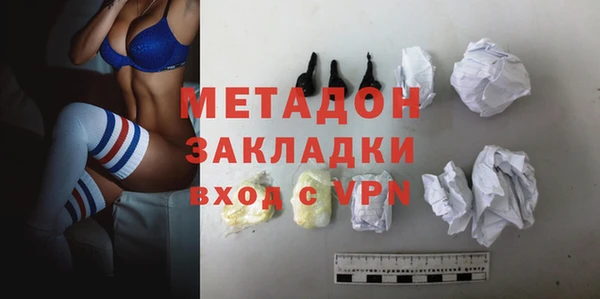 кокаин VHQ Кукмор