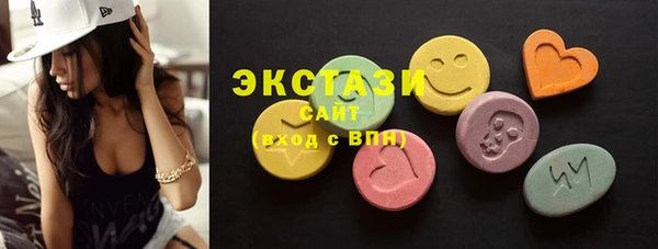 кокаин VHQ Кукмор