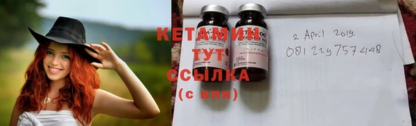 кокаин VHQ Кукмор