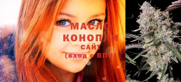 ПСИЛОЦИБИНОВЫЕ ГРИБЫ Кулебаки