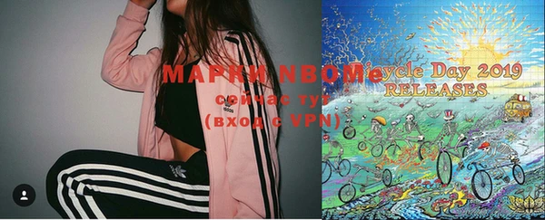 кокаин VHQ Кукмор