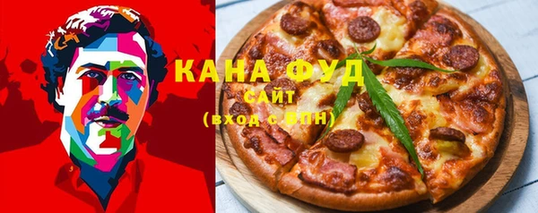 кокаин VHQ Кукмор