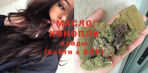 ПСИЛОЦИБИНОВЫЕ ГРИБЫ Кулебаки