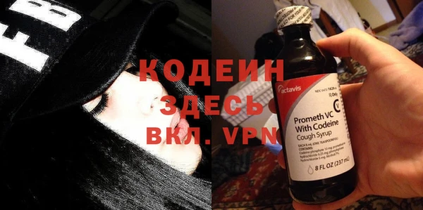 кокаин VHQ Кукмор