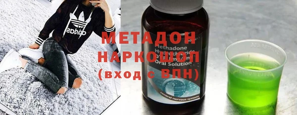 кокаин VHQ Кукмор
