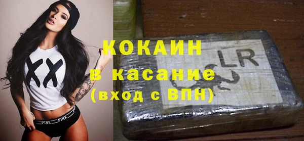 кокаин VHQ Кукмор