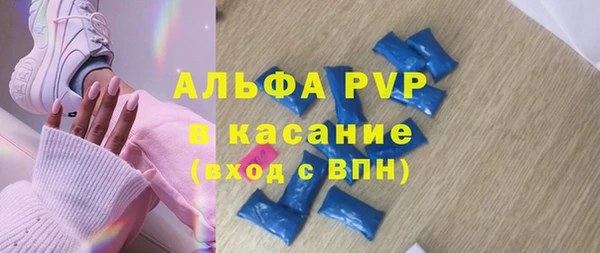 кокаин VHQ Кукмор